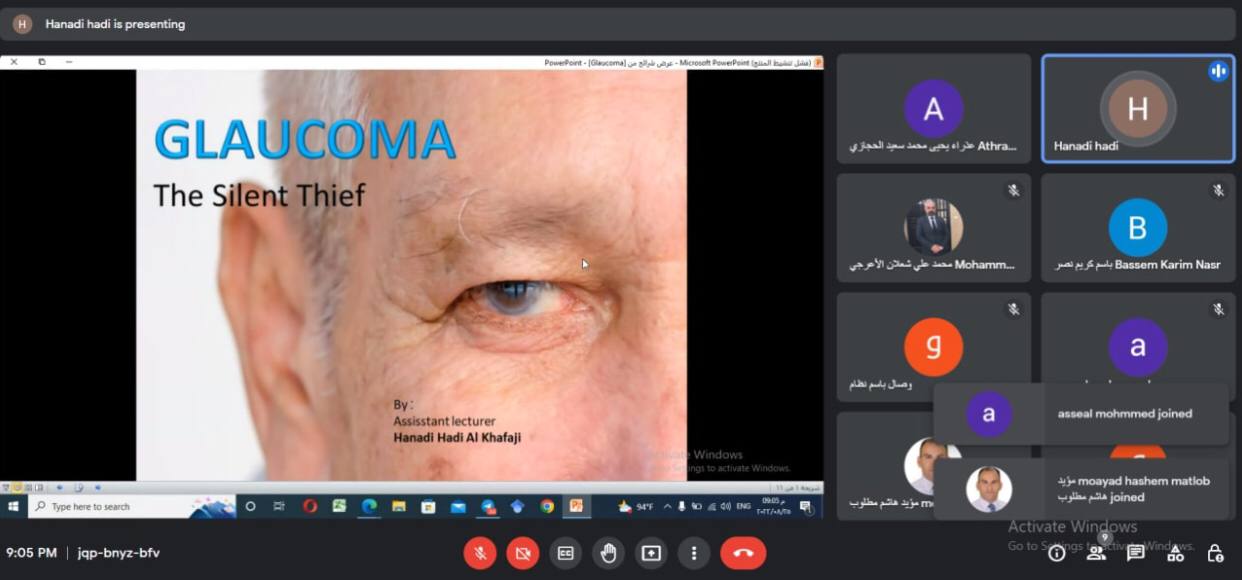 أقامة ندوة علمية ألكترونية في قسم طب الأسنان بعنوان داء الزرقاء