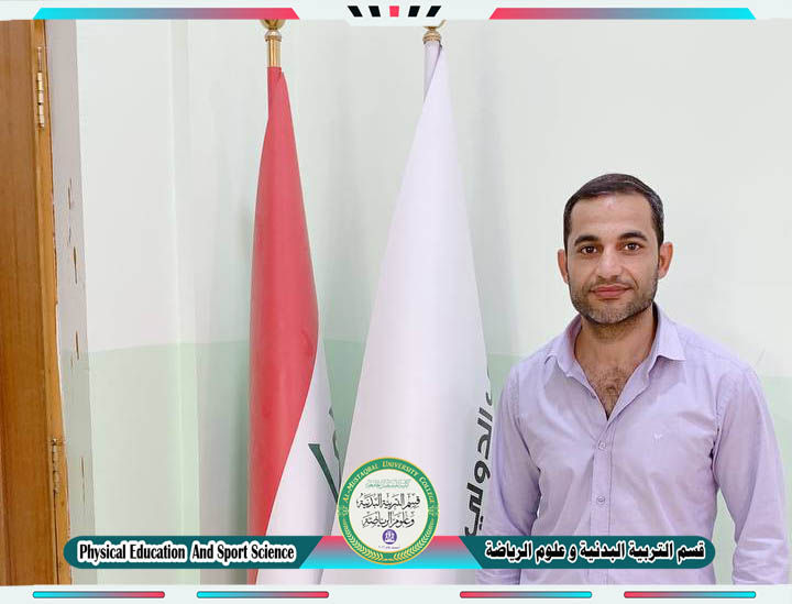 مشاركة للتدريسي ( م.م حيدر نزار جاووش ) في دورة تدريبية 