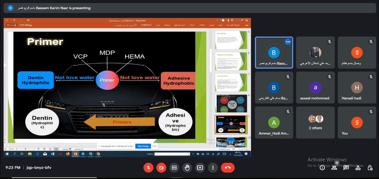 أقامة ندوة علمية ألكترونية في قسم طب الأسنان بعنوان recent concept of bonding agent  