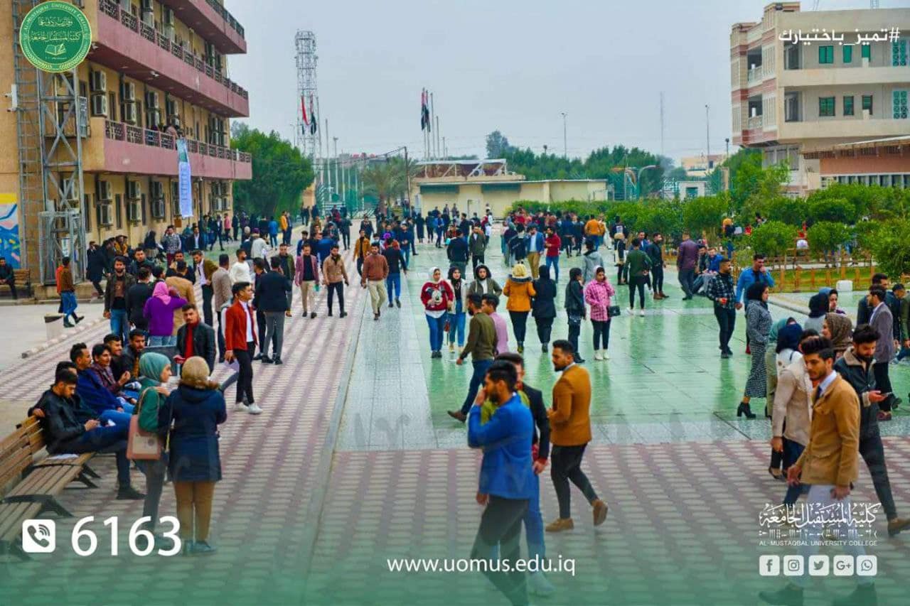 جدول المرحله الثالثة الكورس الاول لطلبة قسم الفيزياء الطبية