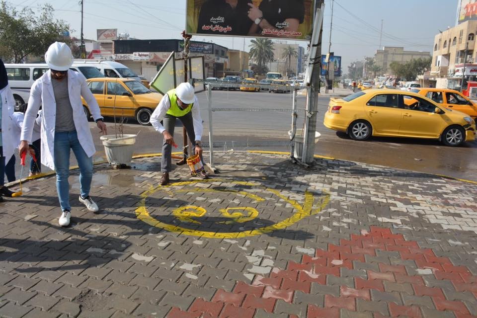 قسم هندسة تقنيات الحاسبات في كلية المستقبل الجامعة ينظم حملة تطوعية لتشجير وتزين الارصفة