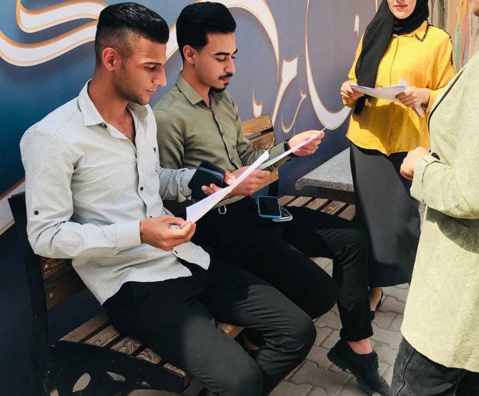 اليوم العالمي لحماية طبقة الاوزون