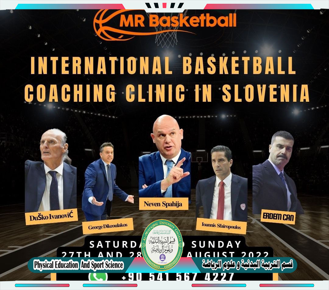 مشاركة التدريسي ( م.د فاضل محمد عبس ) في دورة تدريبية عالمية 