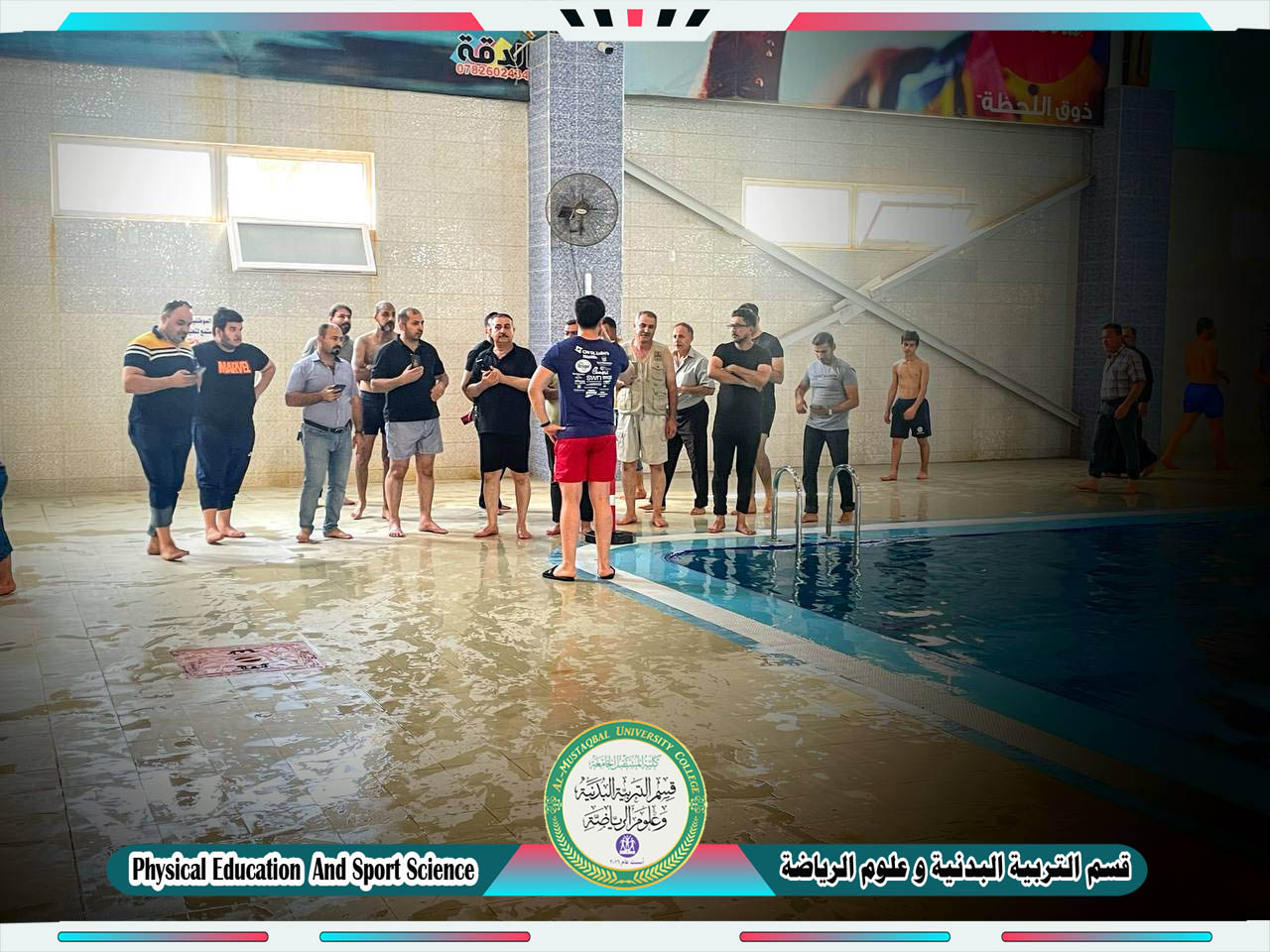 استمرار الندوات التثقيفية بشكل اسبوعي التي يقيمها د.وليد الماشطة 