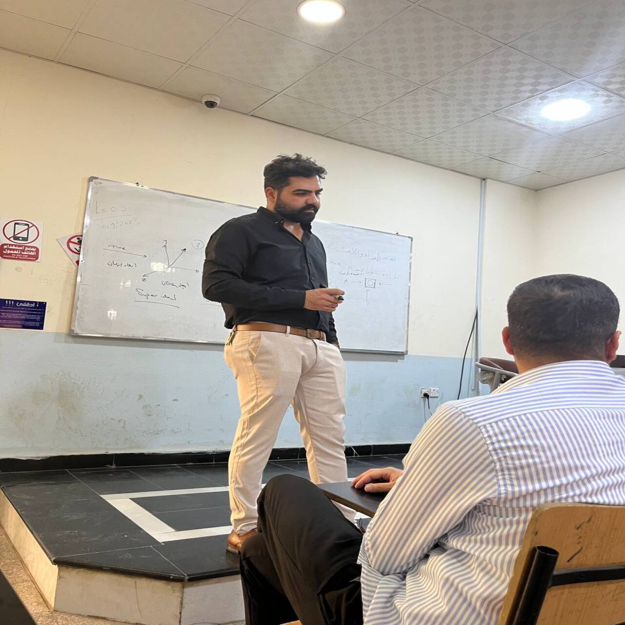 Road and traffic engineering, traffic problems and congestion