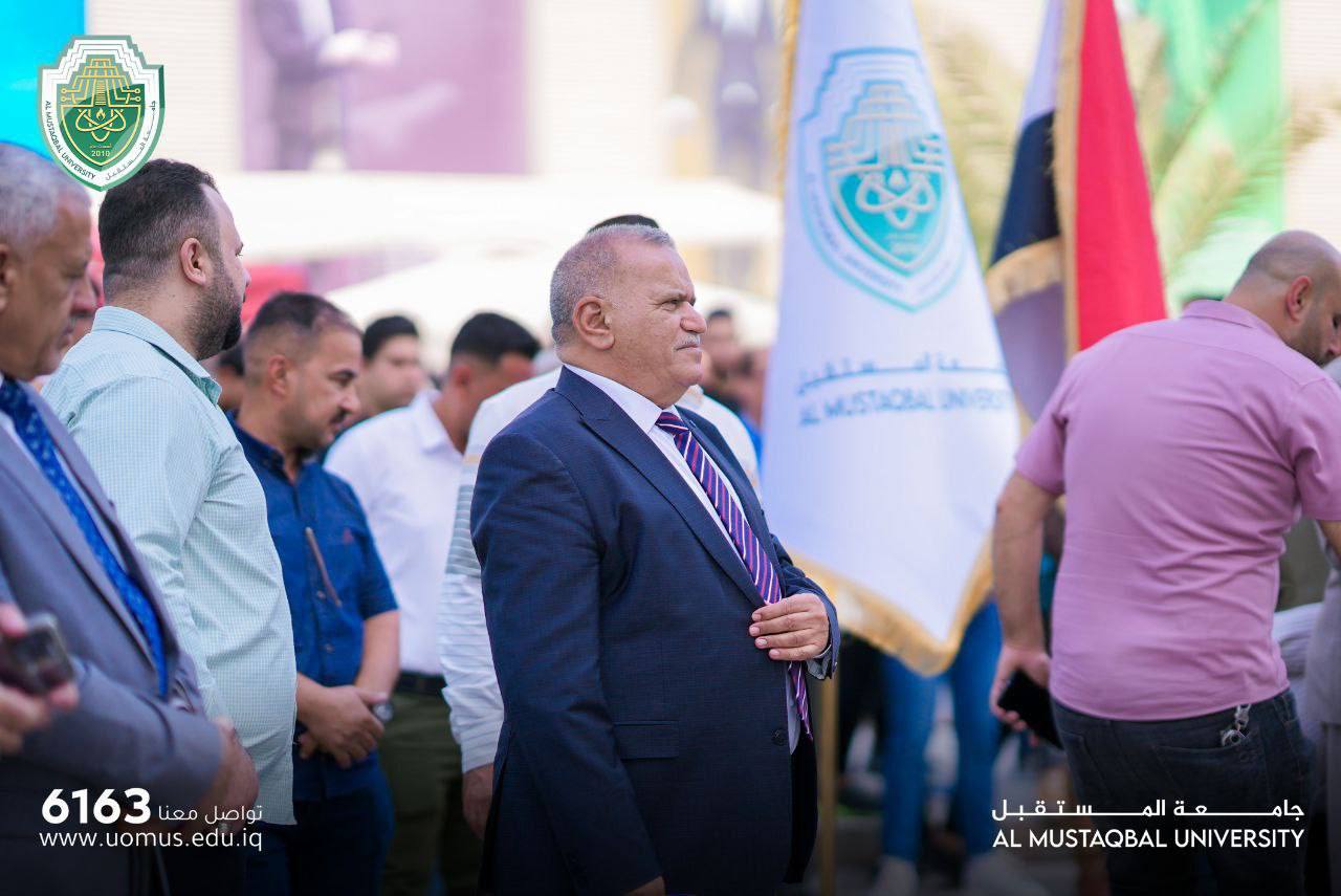 الوقفة التضامنية  في جامعة المستقبل لنصرة فلسطين 