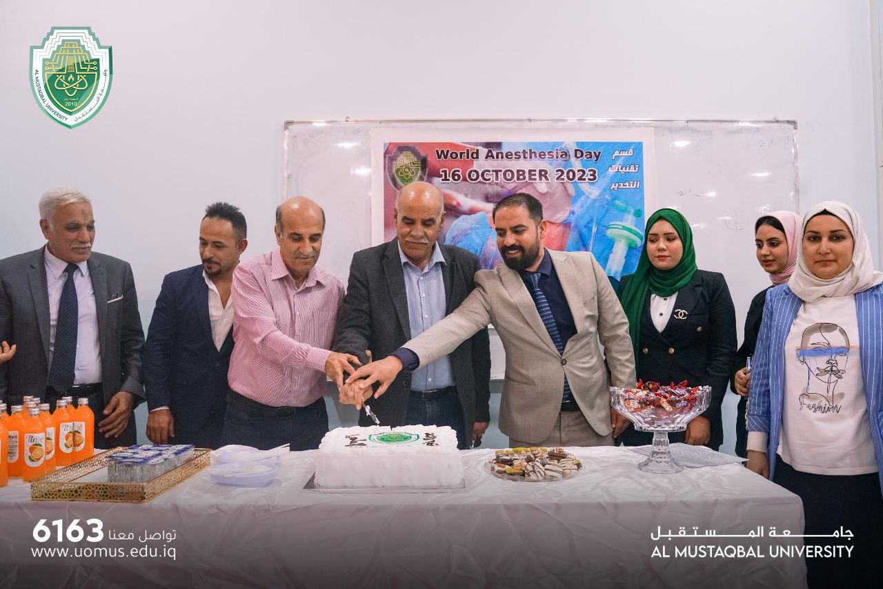 World Anesthesia Day