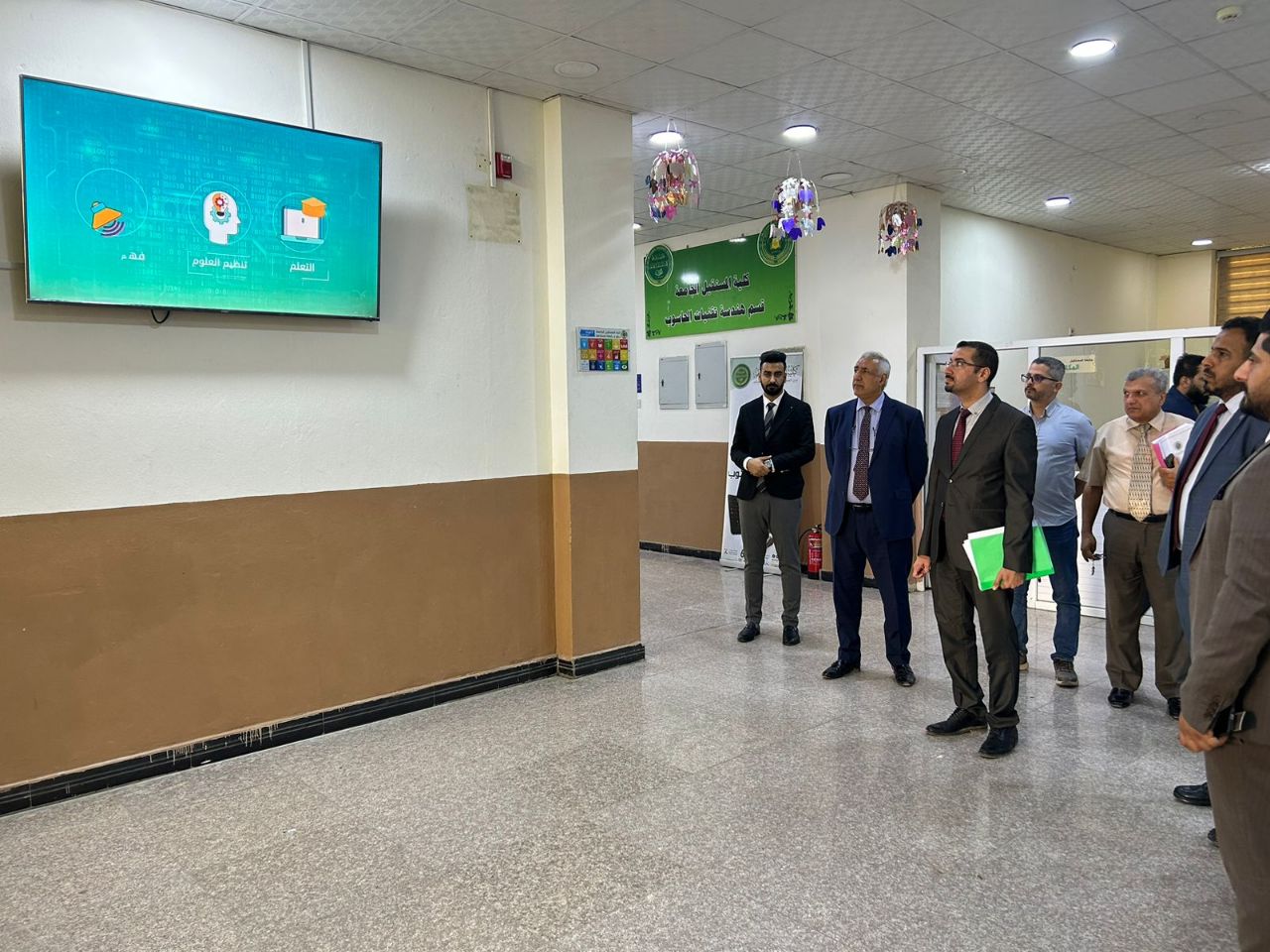 استحداث مركز المستقبل لبحوث الذكاء الاصطناعي في جامعة المستقبل