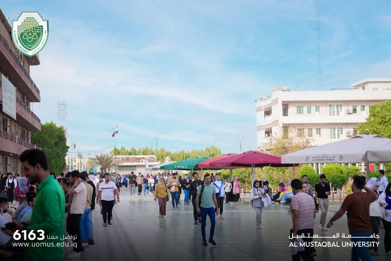 تبليغ الطالبة ريام محمد كاظم 