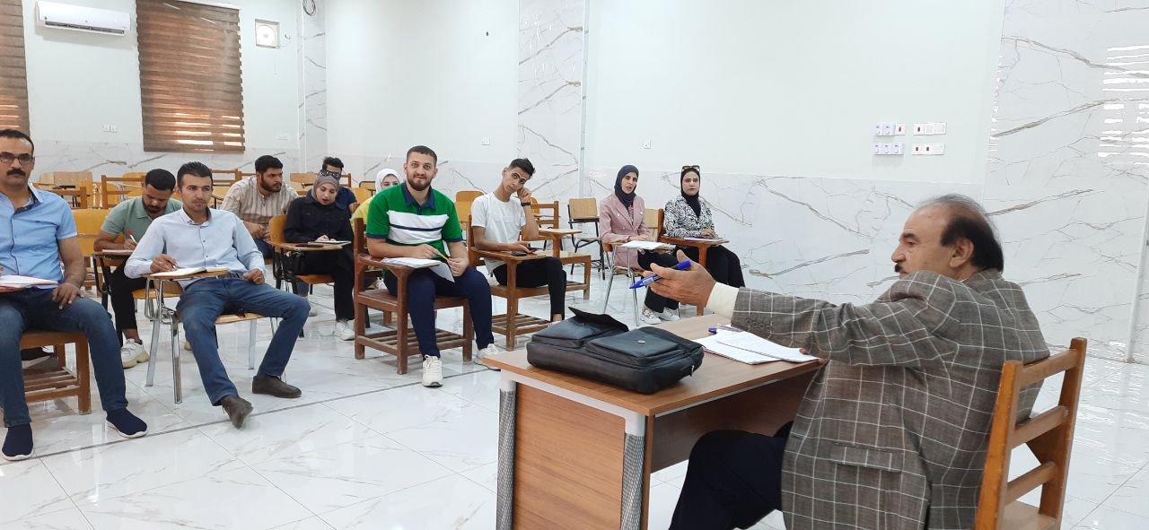 ندوة بعنوان تاثير البلاغة في صياغة الخطاب الإعلامي