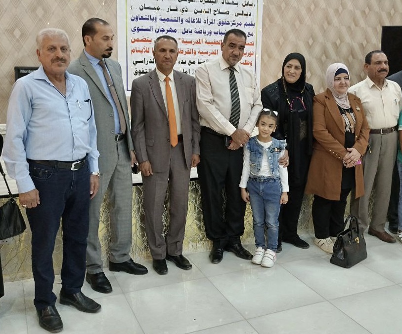 مشاركة تدريسي في قسم هندسة تقنيات التكييف والتبريد في مهرجان لتوزيع المساعدات على الاطفال الايتام 