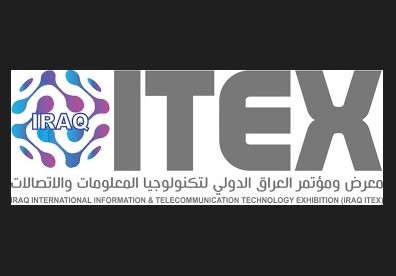 Part of the Medical Instrumentation Techniques Engineering Department's participation in the annual global exhibition and conference for information technology and communications (ITEX IRAQ 2023)
