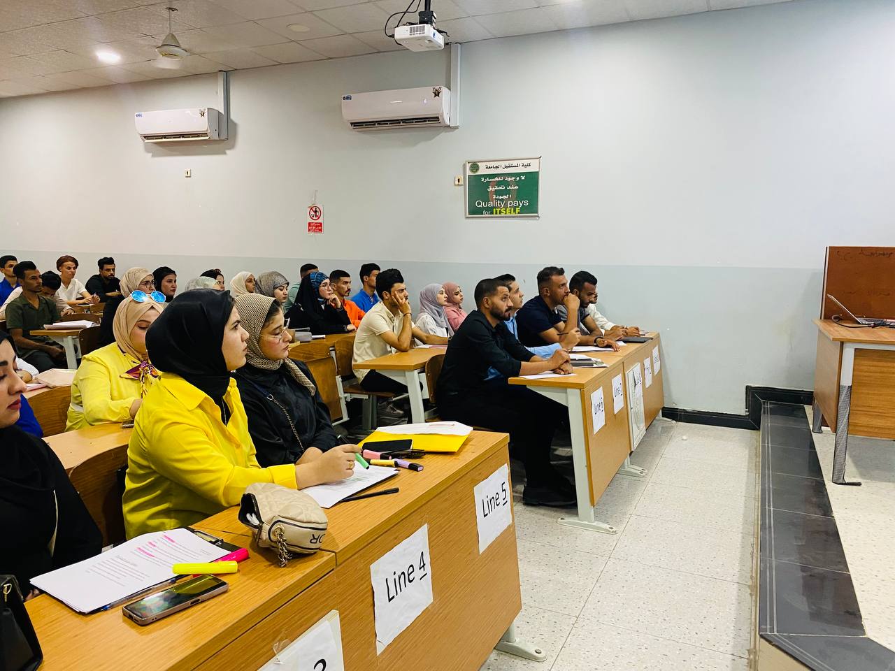 ورشة علمية للتدريسي م.م مرتضى صبري بعنوان (الشبكات المعلوماتية وادارة الاقسام)