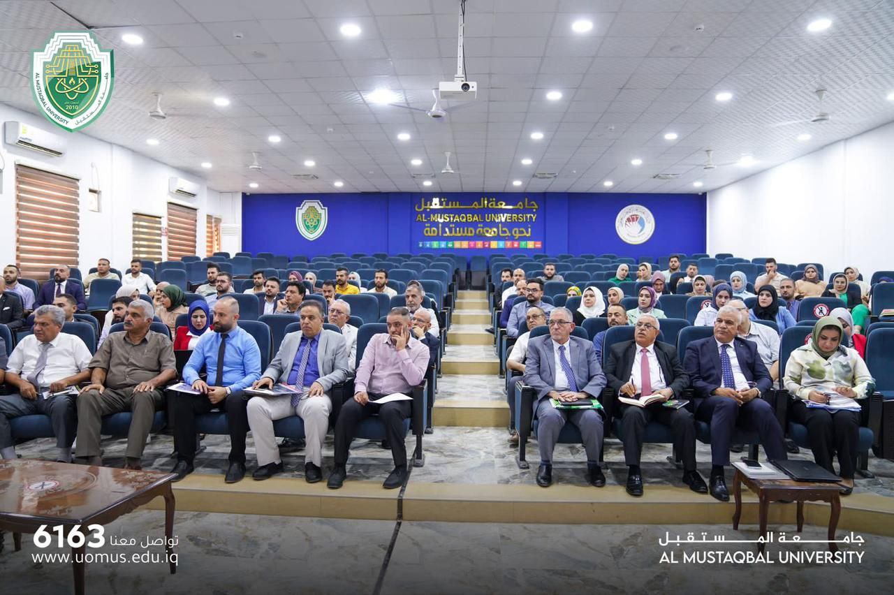 رئيس جامعة المستقبل يترأس اجتماعًا لمناقشة خطة البحوث ومتطلبات الجودة والاعتماد الأكاديمي