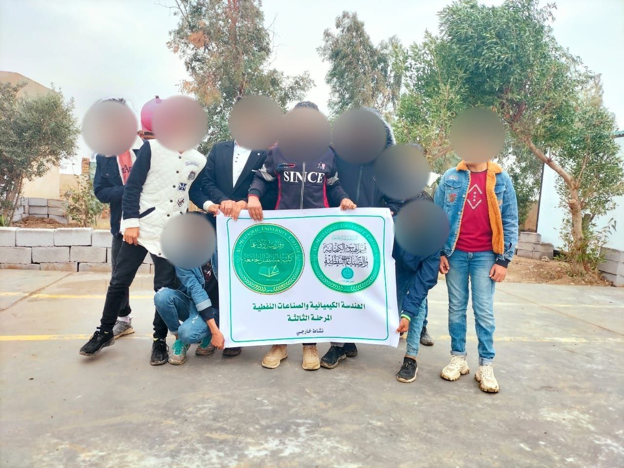 حملة توزيع سلات غذائية على العوائل الفقيرة  