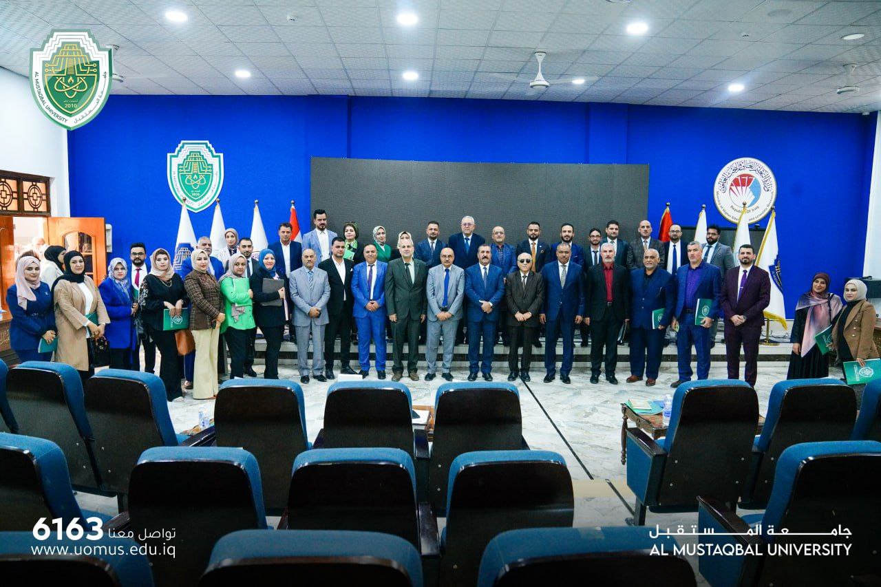 جامعة المستقبل ترعى ورشة تدريبية لمجلس الاعتماد المؤسسي....