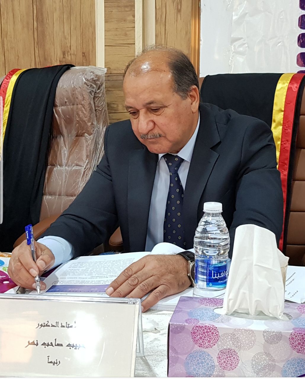 A SCIENTIFIC ARTICLE PROF. DR. HABEEB SAHIB NAHER ENTITLED:Ketogenic Diet: Definition, Advantages and Disadvanges