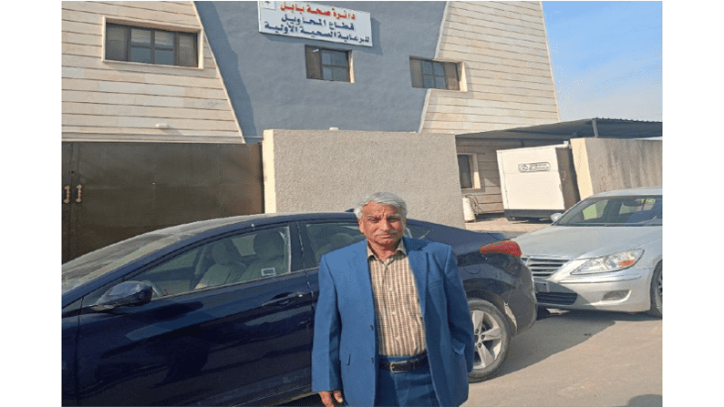 كلية طب الأسنان تنظم زيارة الى قطاع الرعاية الصحية في قضاء المحاويل 