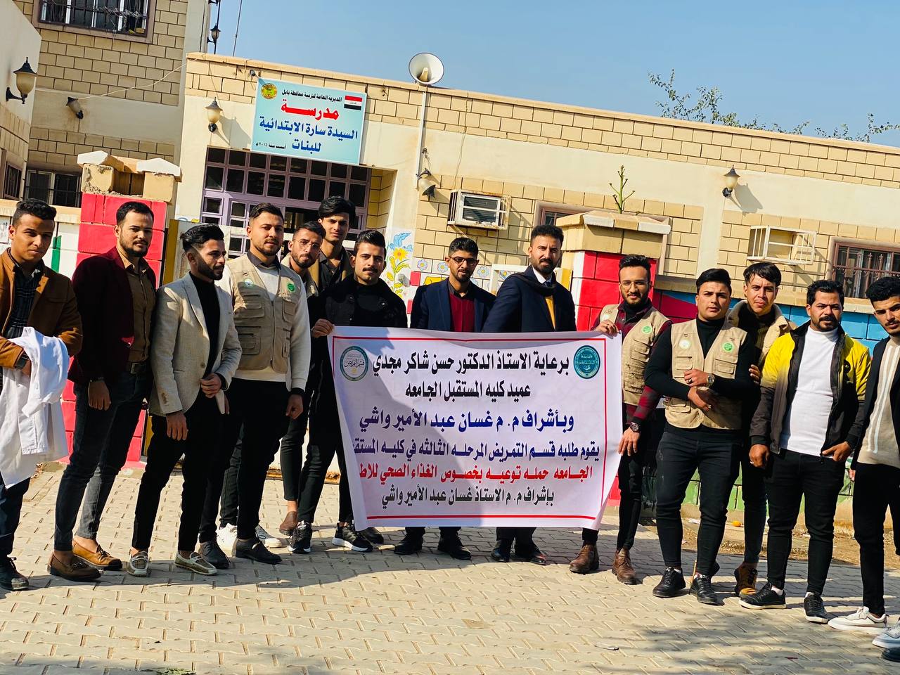 حمله توعيه عن حول الغذاء الصحي للأطفال 