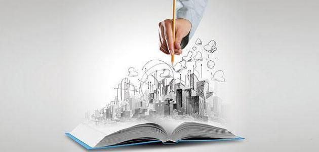 الثقافة معيار تقدم الأمم 