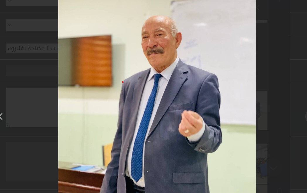 مقاله علمية للاستاذ المساعد الدكتور عبدعلي عبيد عبيس العمار وبعنوان السموم الفطرية