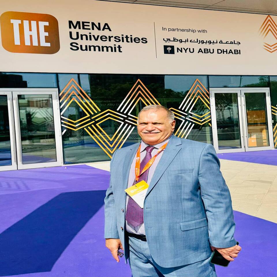 جامعة المستقبل تدخل في تصنيف التايمز للجامعات العربية