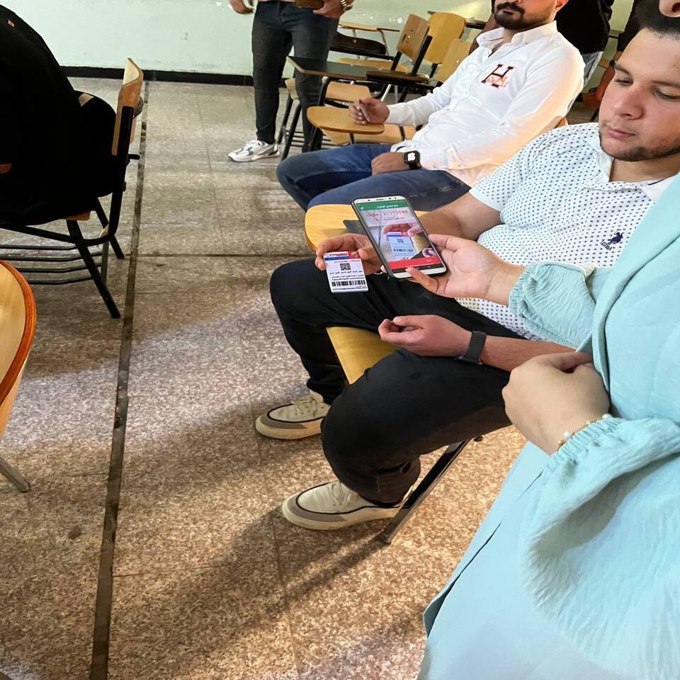 استخدام نظام الغيابات الالكتروني