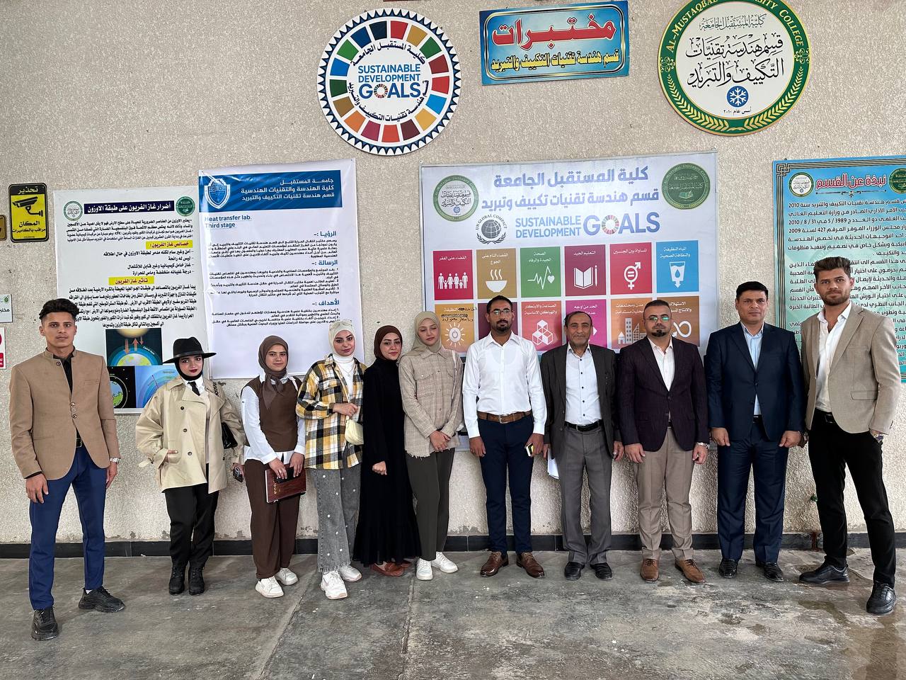 اساتذة وطلاب من جامعة الفرات الاوسط يحضرون ورشة علمية لتدريسيين في قسم تقنيات التكييف والتبريد 