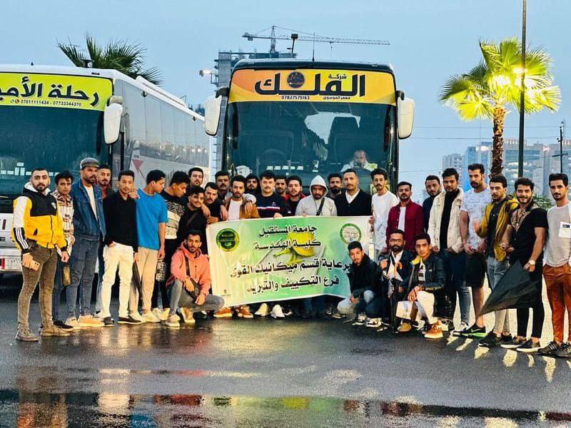 شعبة الانشطة تنظم سفرة علمية لطلابها 