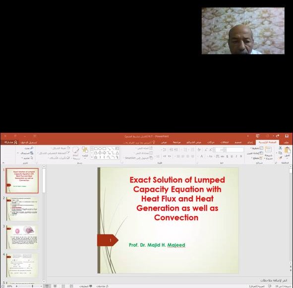 اقامة حلقة نقاشية في قسم الهندسة الكيمياوية والصناعات النفطية 