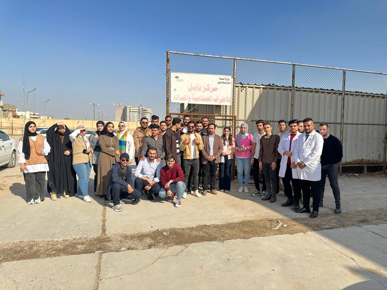 زيارة علمية الى مركز بابل لتاهيل المعاقين ومصنع بابل لاطراف الصناعية والمساند الطبية. 