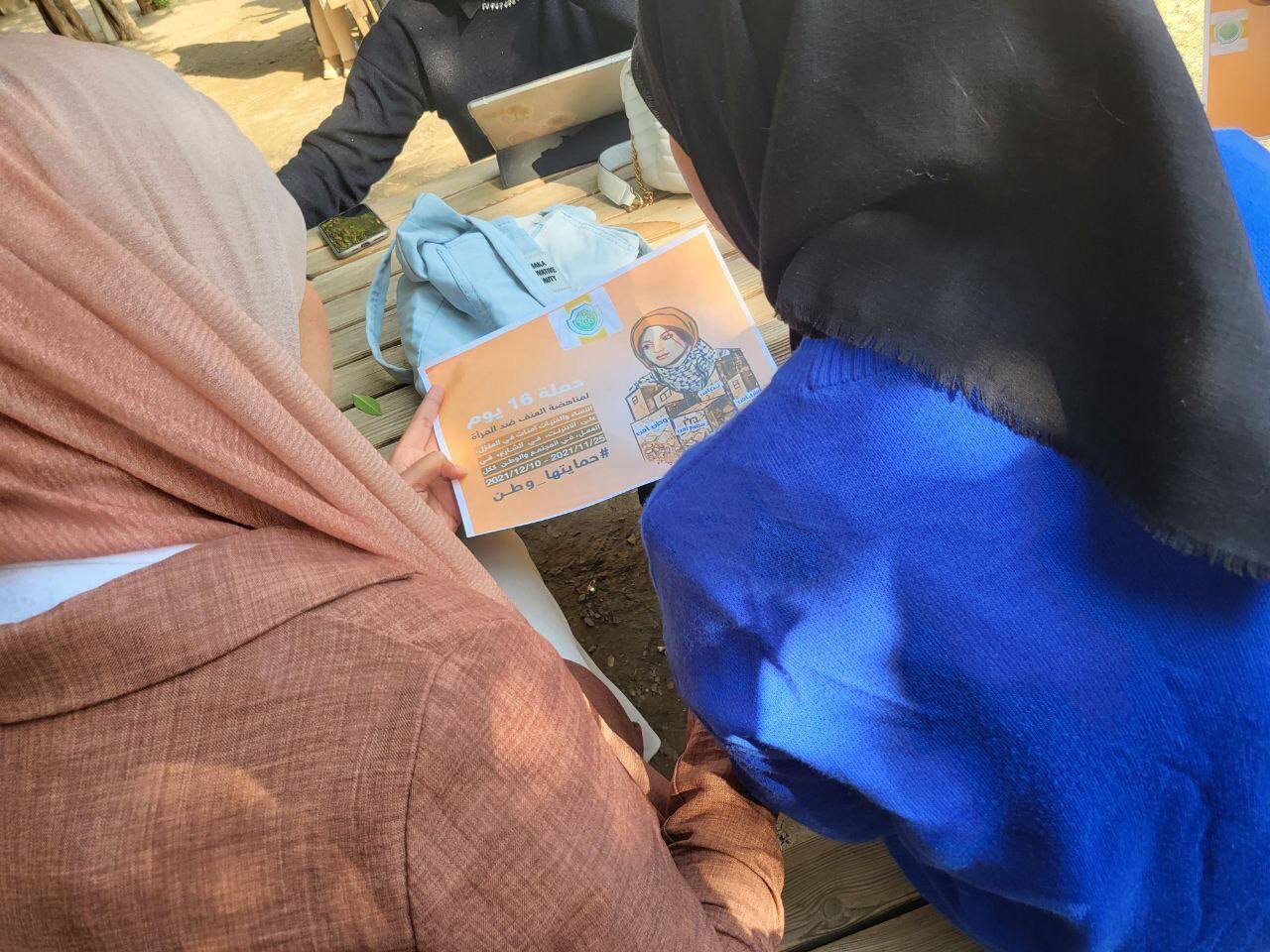 مبادرة إبداعية: طلاب قسم هندسة تقنيات الأجهزة الطبية يبنون بروشورات توعية ضد العنف نحو تحقيق أهداف التنمية المستدامة