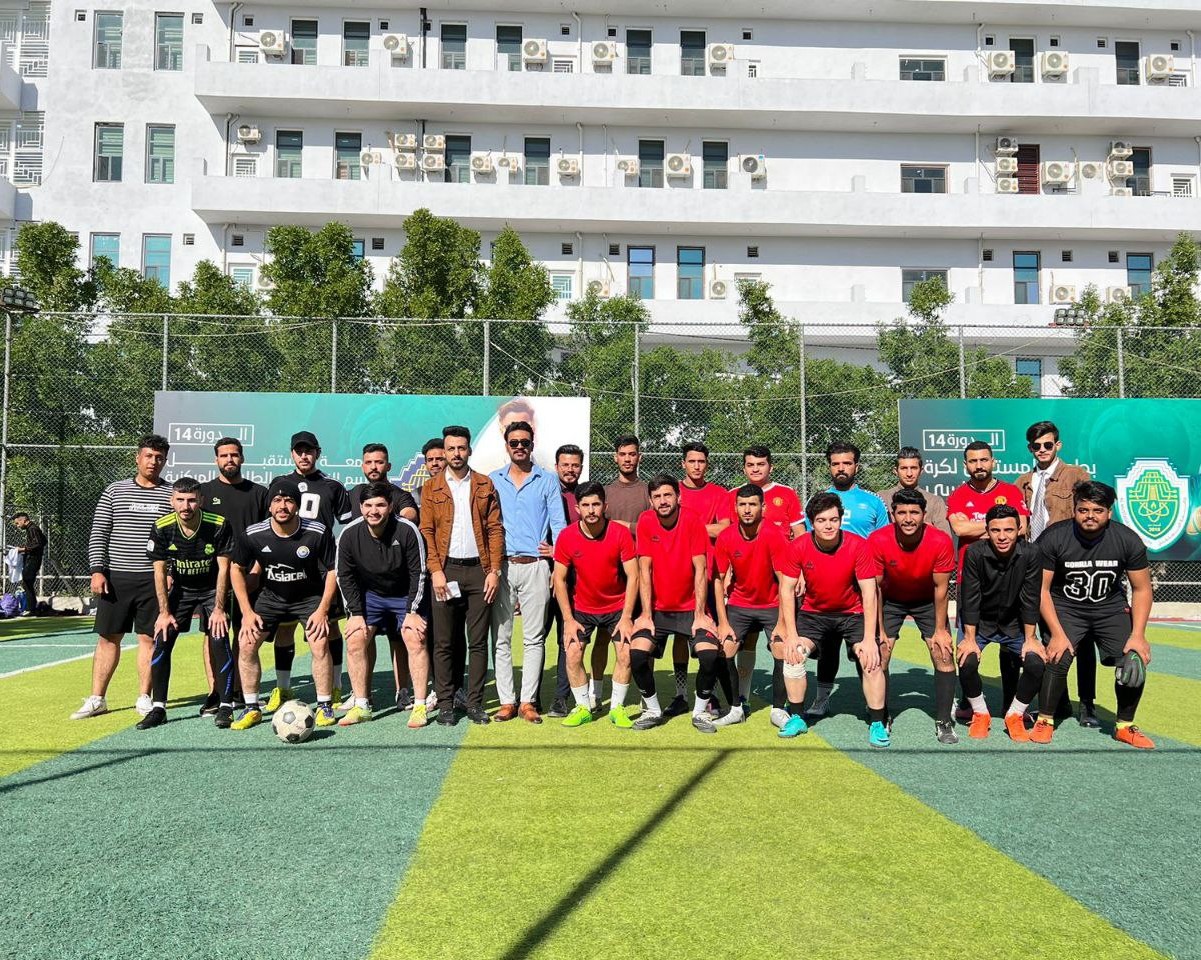 بطولة كرة القدم في قسم هندسة تقنيات الأجهزة الطبية