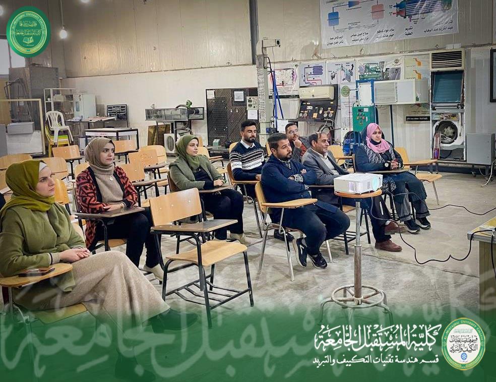 دورة ( Comsol Multiphysics basica and applications ) للكادر الهندسي 