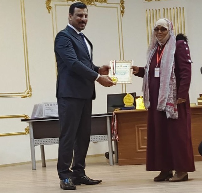 تدريسية في قسم هندسة ميكانيك القوى تشارك في المؤتمر الدولي الثاني  لبراءات الاختراع في جامعة زاخو.