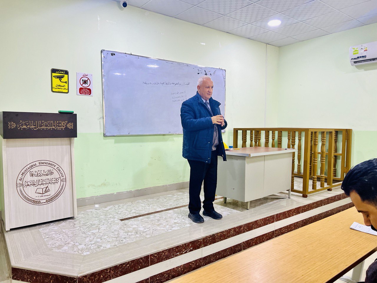 ورشة علمية بعنوان (تلوث الضوضاء واثارها الصحية على الانسان والبيئة) للتدريسي ا.د رعد شاكر عبيس