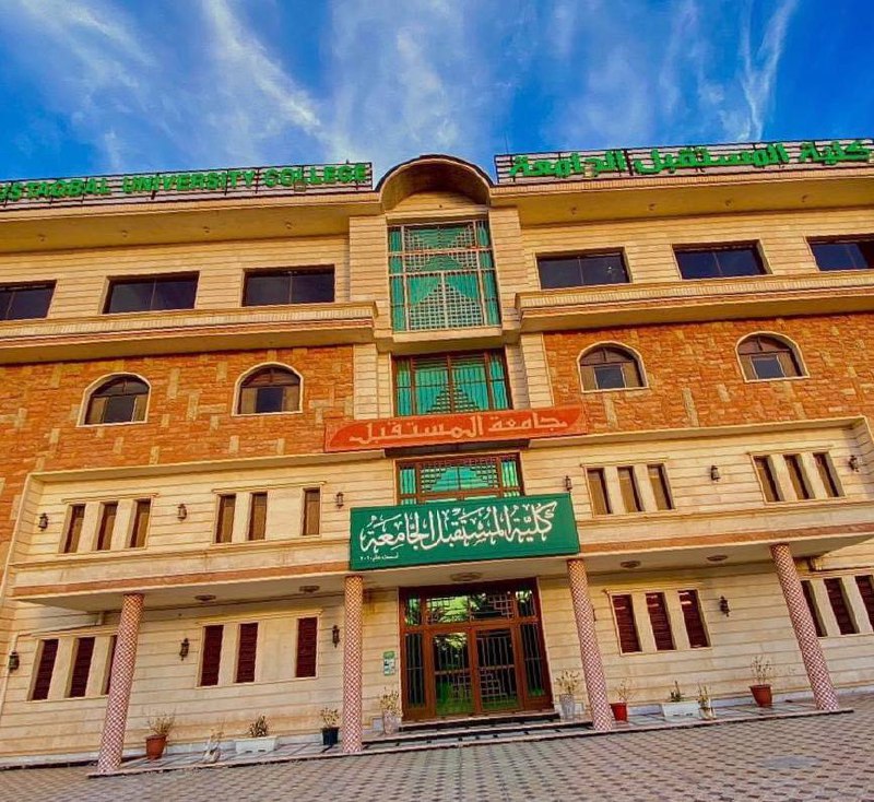 تبليغ هام  ....