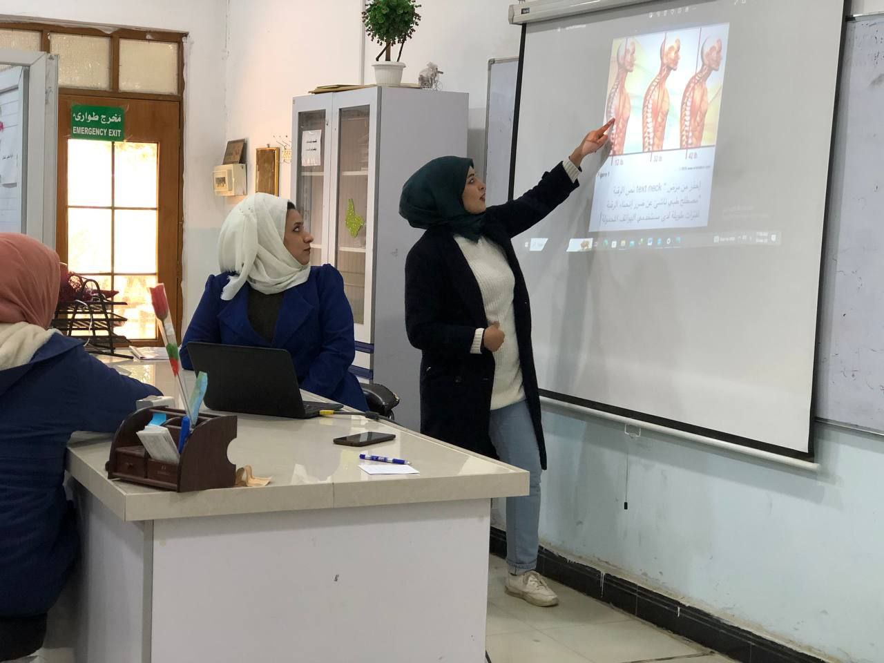 قسم تقنيات المختبرات الطبية في كلية المستقبل الجامعة ينظم ورشة علمية عن (Text neck)