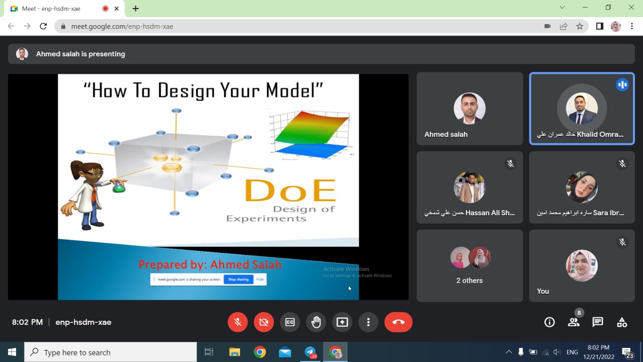 ورشة بعنوان " Design Expert Application " وبأشراف م.م. احمد صلاح فاهم