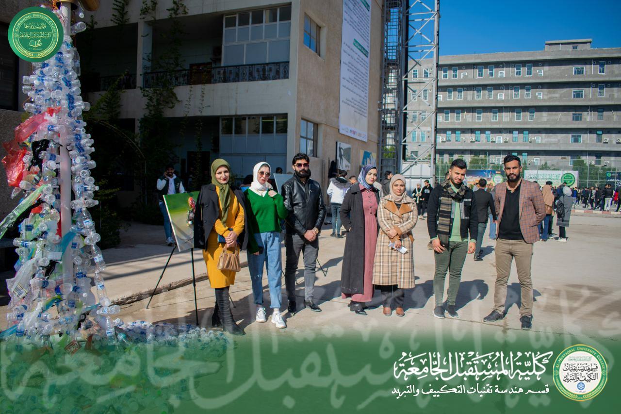 قسم هندسة تقنيات التكييف والتبريد يشارك في معرض للفن البيئي