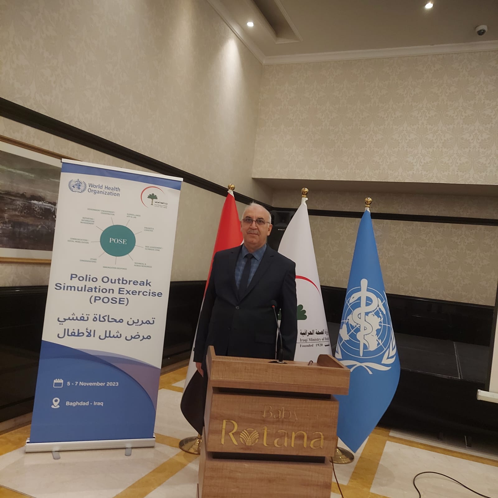 مشاركة الدكتور سعد حسن محمد كخبير ومقيم ورشة عمل محاكاة تفشي مرض شلل الاطفال