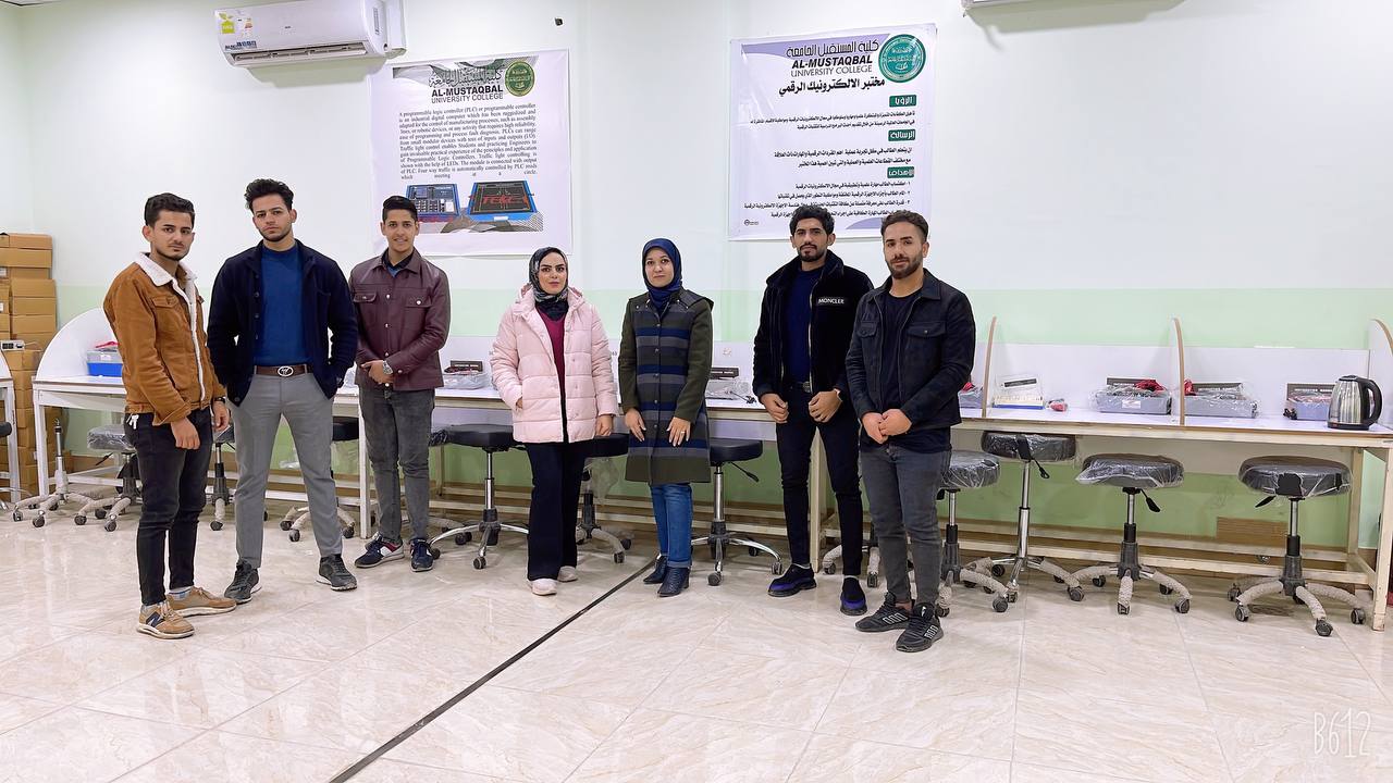 تجهيز مختبر التقنيات الرقمية 