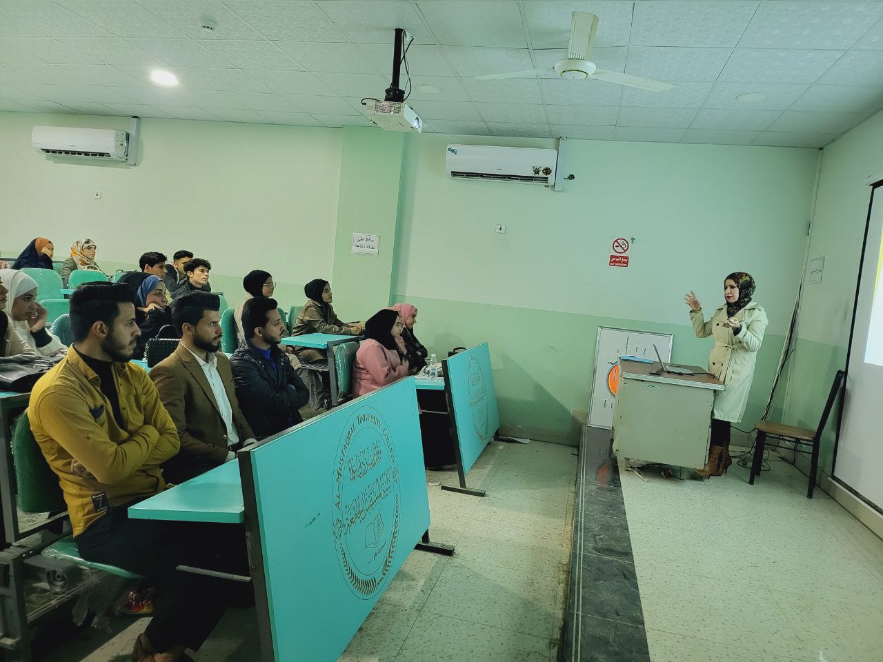 ندوه علمية بعنوان (ما هي القرنيه المخروطيه)