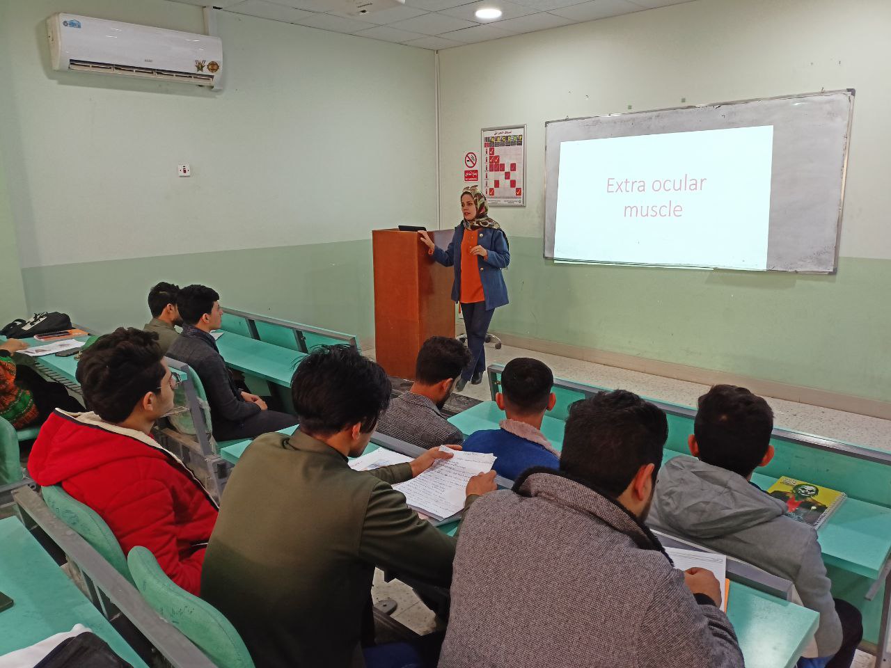 ندوه علمية بعنوان (Extra ocular muscle)