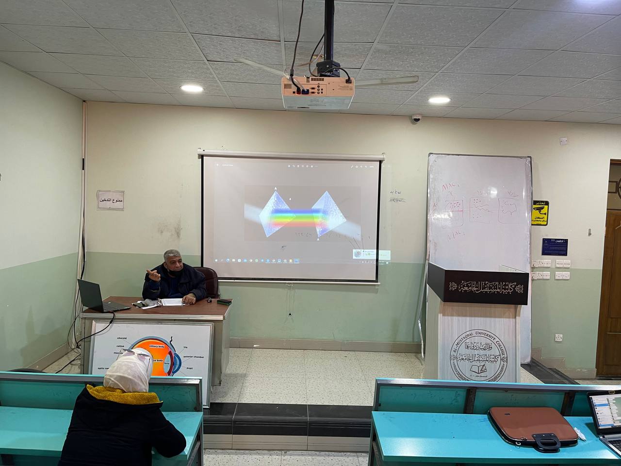 ورشة علميه بعنوان (الاستخدامات الطيبه للاشعه السينيه (X-Ray))