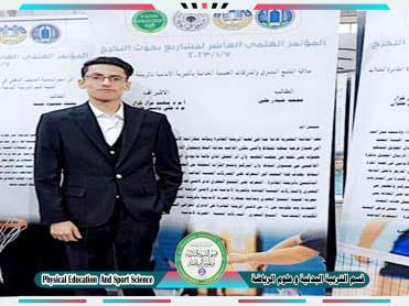 احدى مناقشات بحوث التخرج في المؤتمر العلمي العاشر مناقشة الطالب ( محمد حيدر علي )