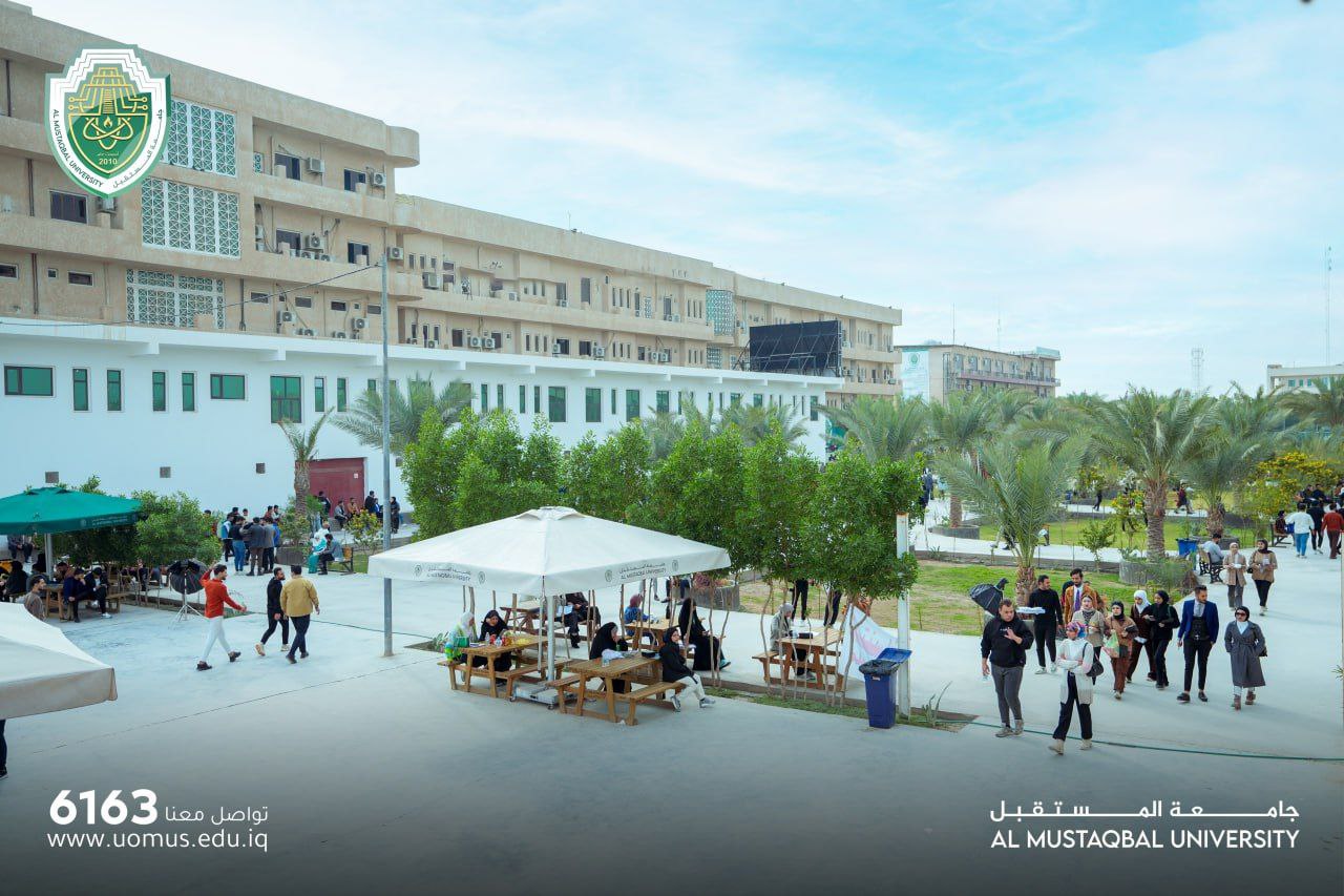 تبليغ هام / المظاهر الجامعية 