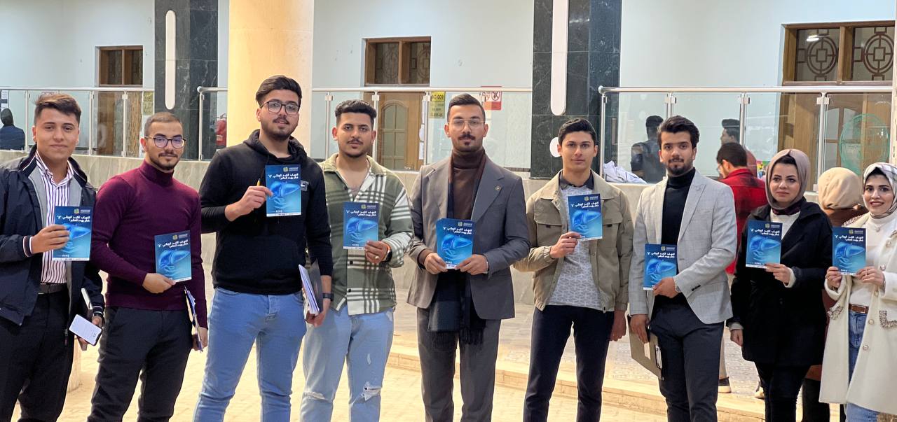 قسم الصيدلة في كلية المستقبل الجامعة ينظم حملة توعوية حول مرض "التهاب الكبد الفايروسي نوع ج "