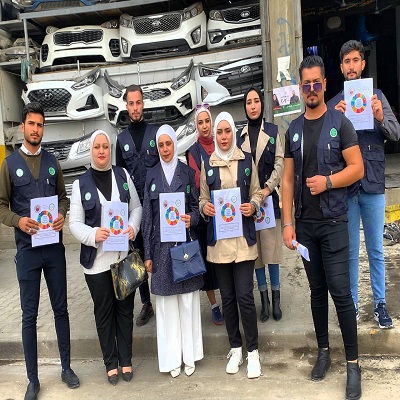 An awareness campaign about sustainable development, its goals and ways to achieve it