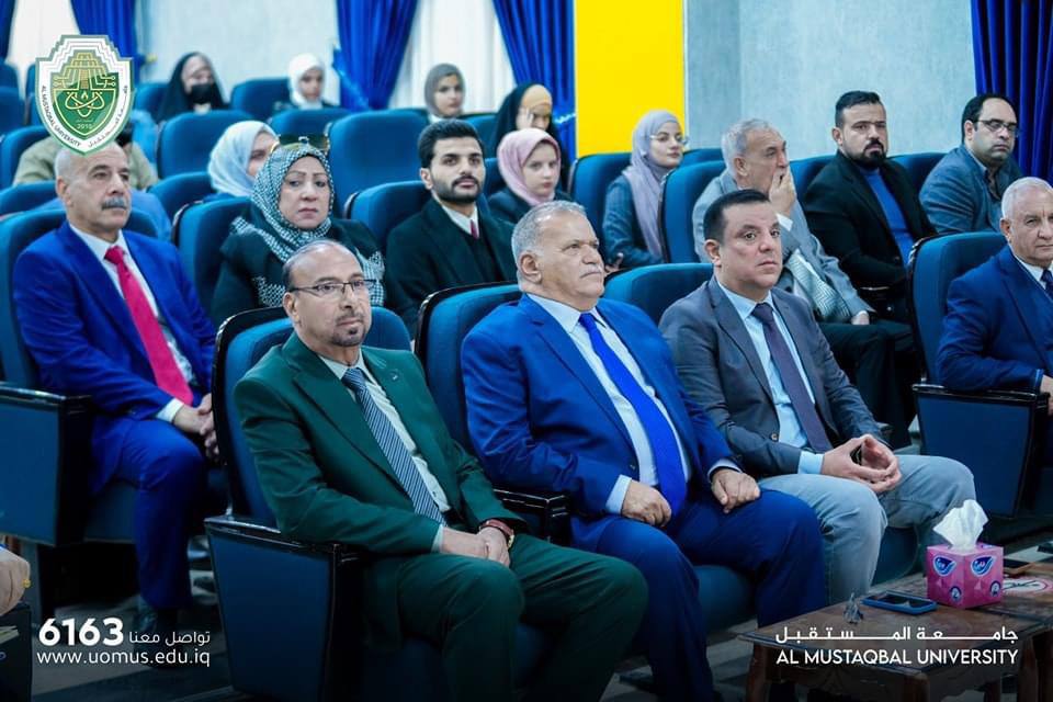 برعايه السيد رئيس جامعة المستقبل الاستاذ الدكتور حسن شاكر مجدي المحترم وبأشراف عمادة كلية التقنيات الصحية والطبية اقامت شعبة تمكين المرأة وبالتعاون مع قسم تقنيات الاشعة بمناسبة حملة ال16 يوم لمناهضة العنف ضد المرأة ندوة حوارية بعنوان (العنف ضد المرأة في المنظور القانوني والشرعي)